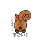 動物たちの使える（？！）スタンプ。第2弾（個別スタンプ：34）