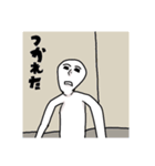 疲れきった社会人スタンプ！（個別スタンプ：14）