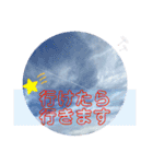 空と雲と天気の綺麗なスタンプ4（個別スタンプ：21）