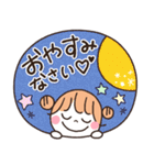 *✦ 1日中使える毎日のスタンプ •.*Remake（個別スタンプ：4）