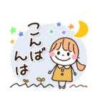 *✦ 1日中使える毎日のスタンプ •.*Remake（個別スタンプ：7）