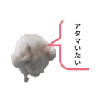 シャイニング建築士☆その1（個別スタンプ：7）