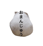 シャイニング建築士☆その1（個別スタンプ：11）