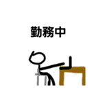 ランダムのスタンプ（個別スタンプ：20）
