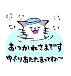 ふでねこ6【冬、年末年始、お正月】筆文字（個別スタンプ：7）