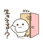 離れて暮らす家族の定番✨連絡スタンプ（個別スタンプ：6）