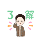 聖だにょ（個別スタンプ：9）