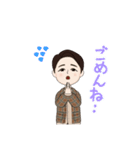 聖だにょ（個別スタンプ：14）