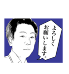 TMCメンバーと愉快な仲間たち（個別スタンプ：4）