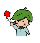 むくのこちゃん（個別スタンプ：3）