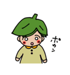 むくのこちゃん（個別スタンプ：4）