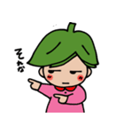 むくのこちゃん（個別スタンプ：7）