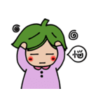 むくのこちゃん（個別スタンプ：8）