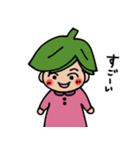 むくのこちゃん（個別スタンプ：11）