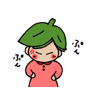むくのこちゃん（個別スタンプ：12）