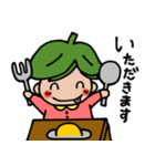 むくのこちゃん（個別スタンプ：13）