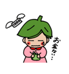 むくのこちゃん（個別スタンプ：21）