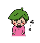 むくのこちゃん（個別スタンプ：24）
