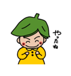 むくのこちゃん（個別スタンプ：29）