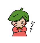 むくのこちゃん（個別スタンプ：30）