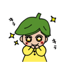 むくのこちゃん（個別スタンプ：32）
