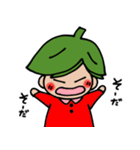 むくのこちゃん（個別スタンプ：36）