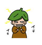 むくのこちゃん（個別スタンプ：37）