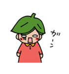 むくのこちゃん（個別スタンプ：38）