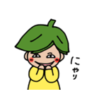 むくのこちゃん（個別スタンプ：40）