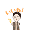 聖です。（個別スタンプ：7）