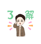 聖です。（個別スタンプ：10）