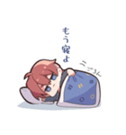 今日のみやびくんスタンプ（個別スタンプ：23）