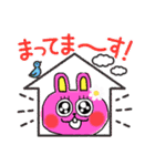 うさぎ＆おおかみ毎日スタンプ（個別スタンプ：13）