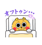 うさぎ＆おおかみ毎日スタンプ（個別スタンプ：17）