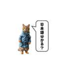 服を着た猫が煽る台詞と吹き出しスタンプ（個別スタンプ：1）