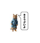 服を着た猫が煽る台詞と吹き出しスタンプ（個別スタンプ：2）