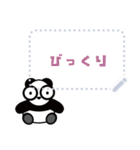 Add various words！（個別スタンプ：12）