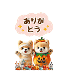 【BIG】しばいぬでハロウィン（個別スタンプ：13）