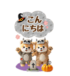 【BIG】しばいぬでハロウィン（個別スタンプ：19）