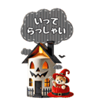 【BIG】しばいぬでハロウィン（個別スタンプ：26）