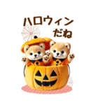 【BIG】しばいぬでハロウィン（個別スタンプ：33）