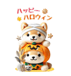 【BIG】しばいぬでハロウィン（個別スタンプ：36）