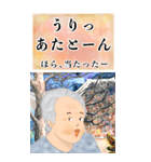 ちゅーばーおばあ*うちなー口2_BIG（個別スタンプ：17）