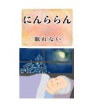 ちゅーばーおばあ*うちなー口2_BIG（個別スタンプ：40）