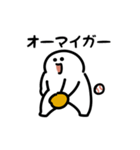 にっこり野球（文字付き）（個別スタンプ：17）