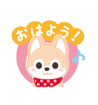 さすけさんぽ（個別スタンプ：3）