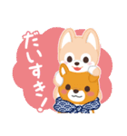 さすけさんぽ（個別スタンプ：9）