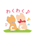 さすけさんぽ（個別スタンプ：22）