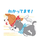 さすけさんぽ（個別スタンプ：26）