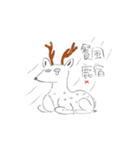2024 LET'S DRAW 動物だちの生活（個別スタンプ：1）